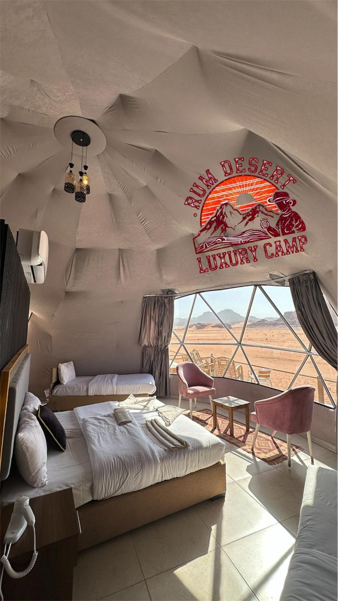 Rum Desert Luxury Camp & Bubble Room Wadi Rum Exterior foto