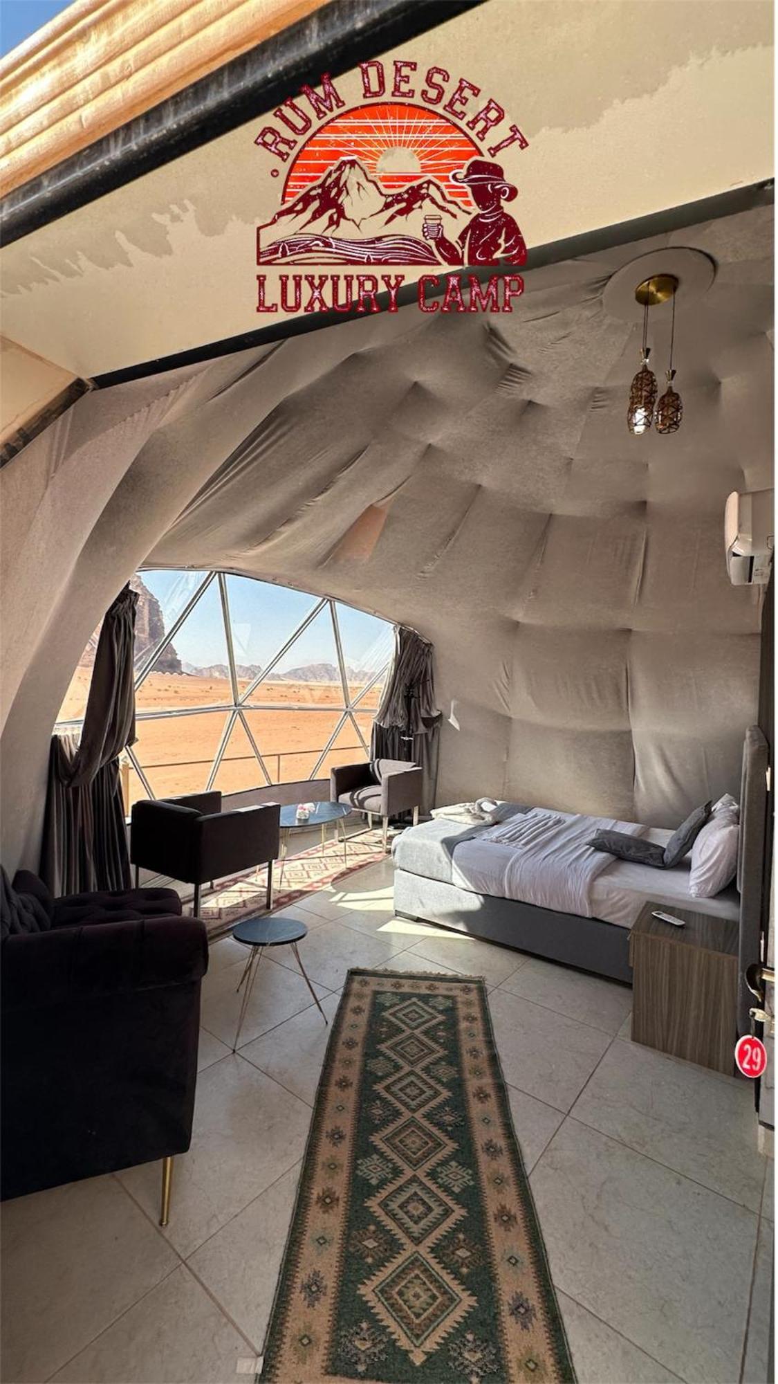 Rum Desert Luxury Camp & Bubble Room Wadi Rum Exterior foto