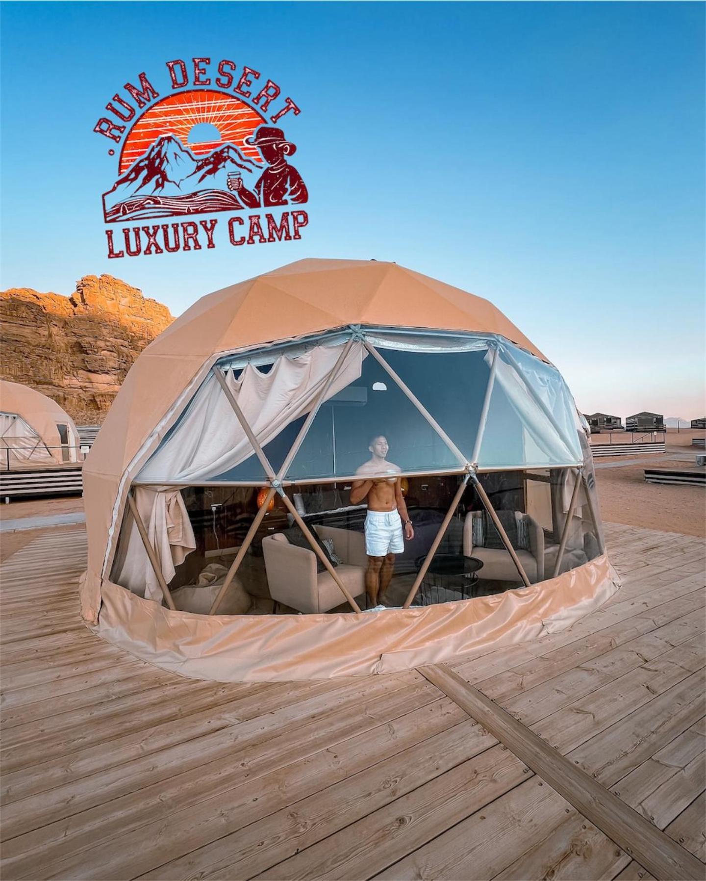 Rum Desert Luxury Camp & Bubble Room Wadi Rum Exterior foto