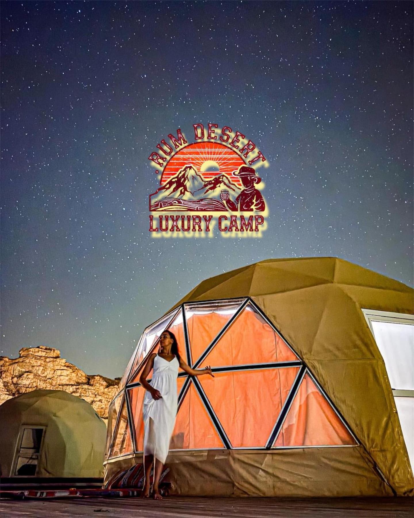 Rum Desert Luxury Camp & Bubble Room Wadi Rum Exterior foto