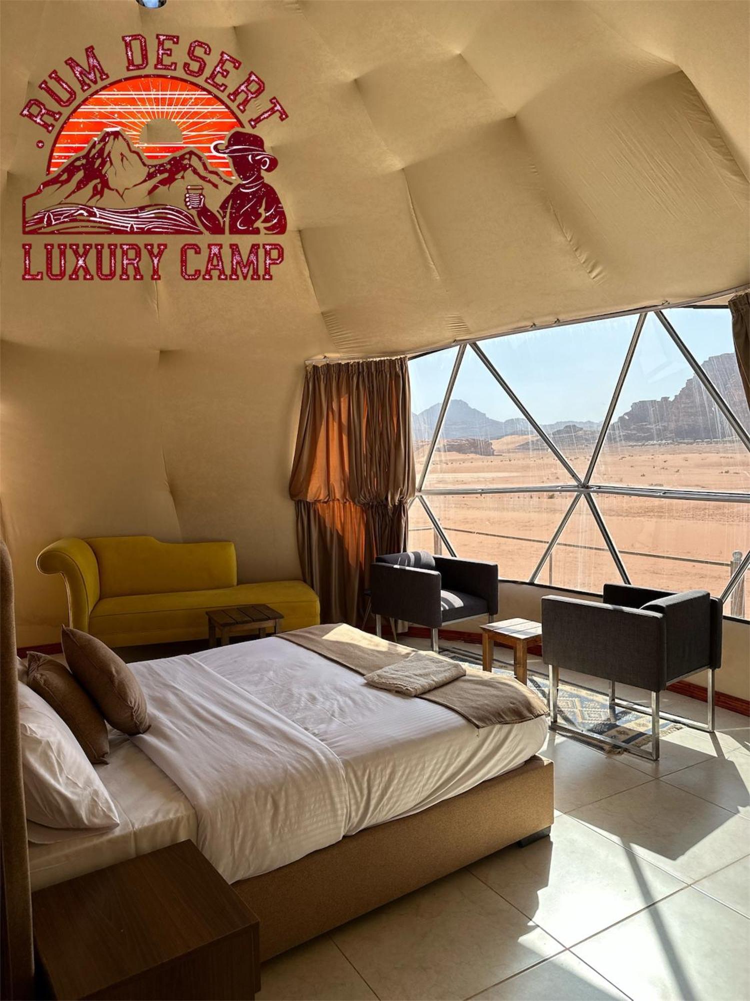 Rum Desert Luxury Camp & Bubble Room Wadi Rum Exterior foto