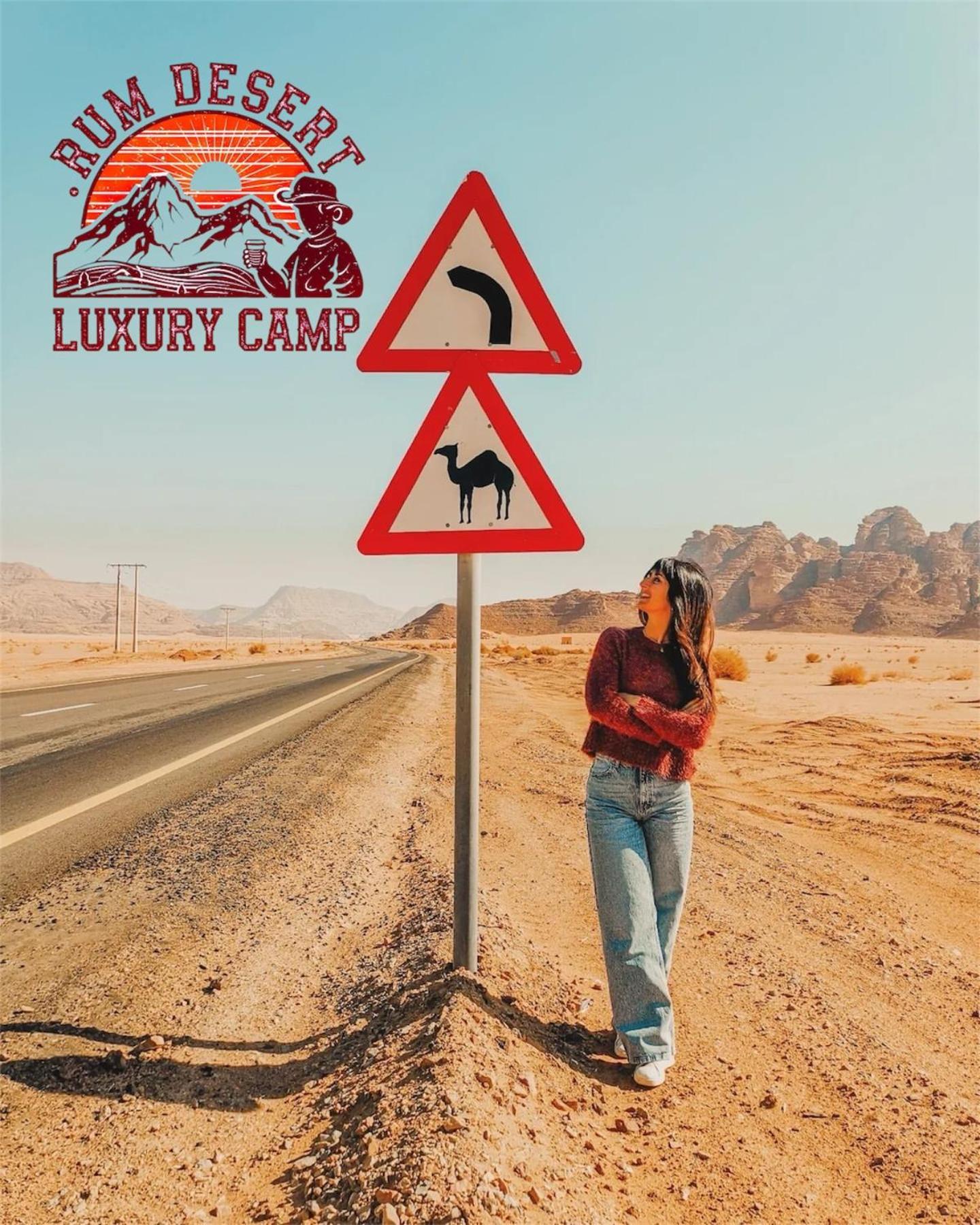 Rum Desert Luxury Camp & Bubble Room Wadi Rum Exterior foto